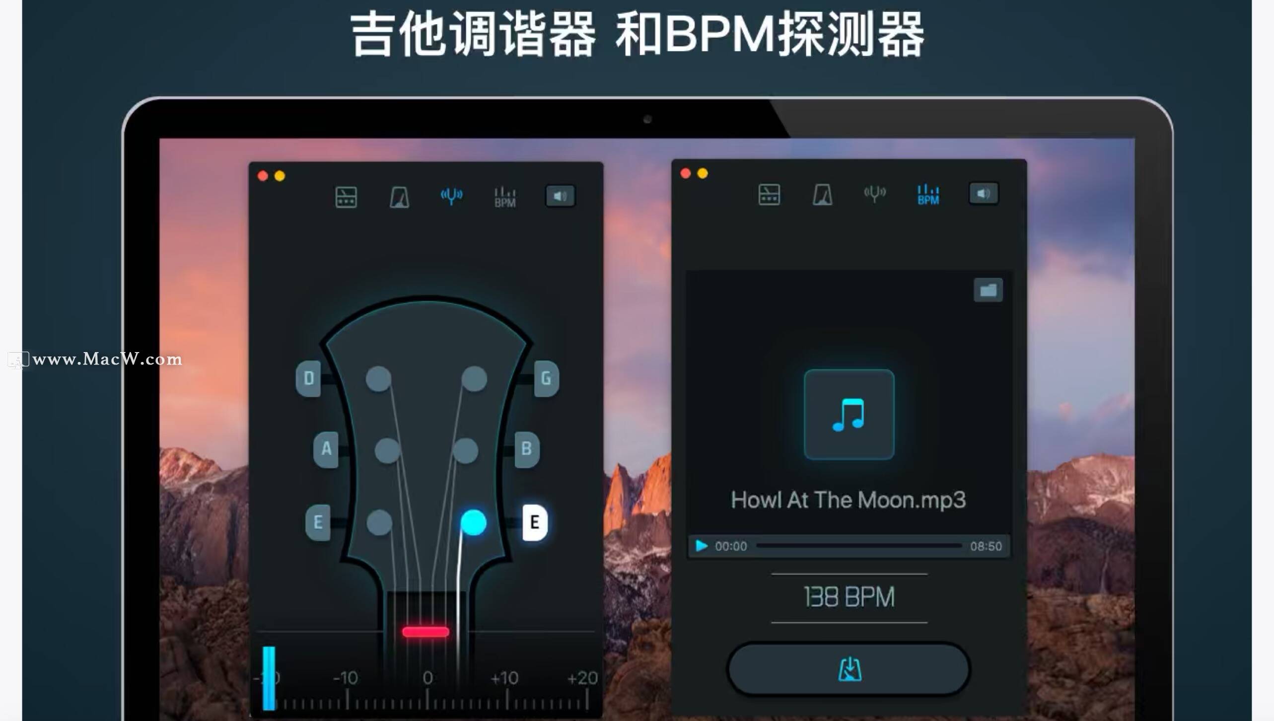 我的节拍器mac破解版My Metronome for Mac(Mac实用专业的节拍器) macw下载站