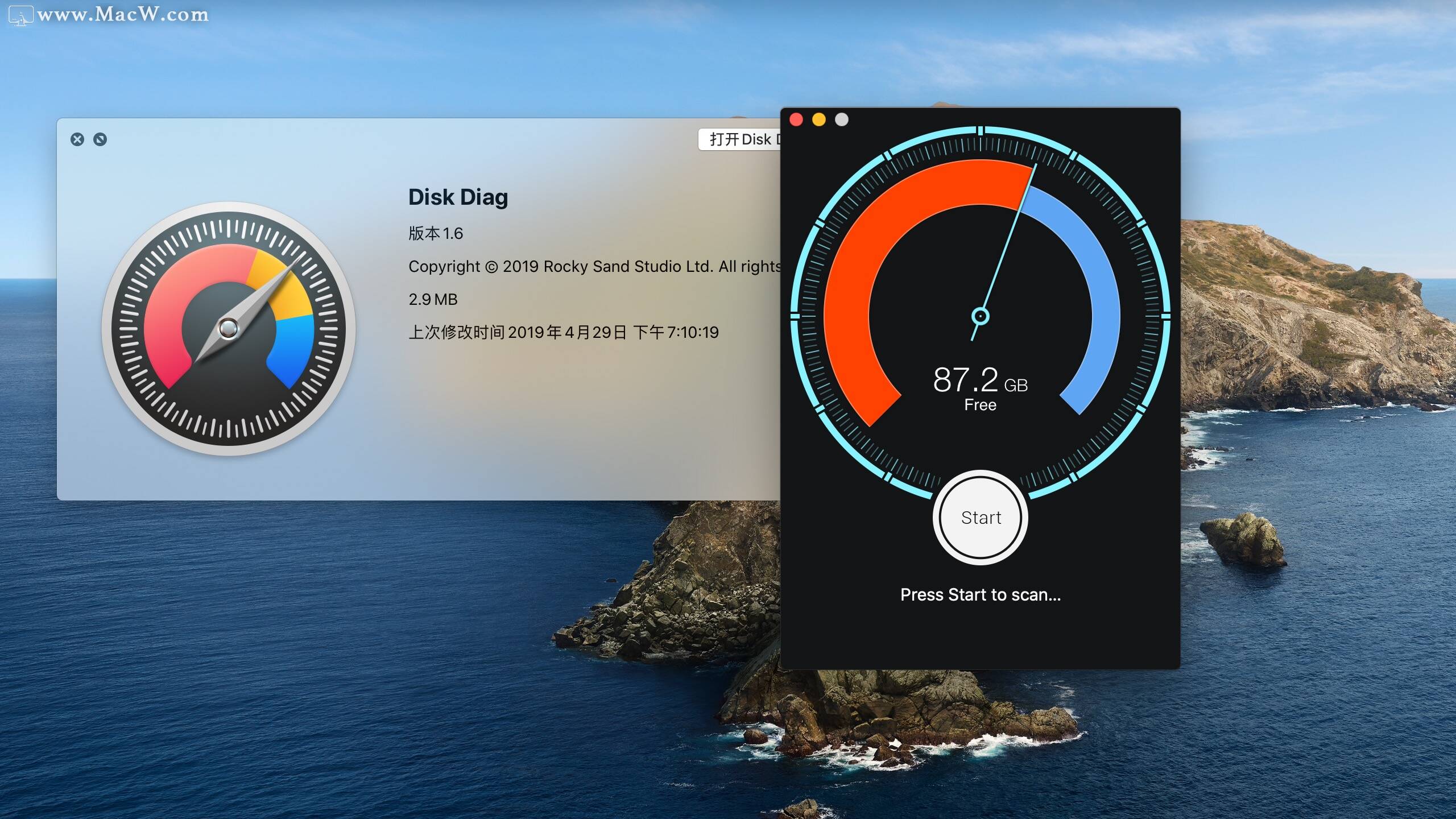 Disk Diag mac破解版Disk Diag for Mac(磁盘清理工具) macw下载站