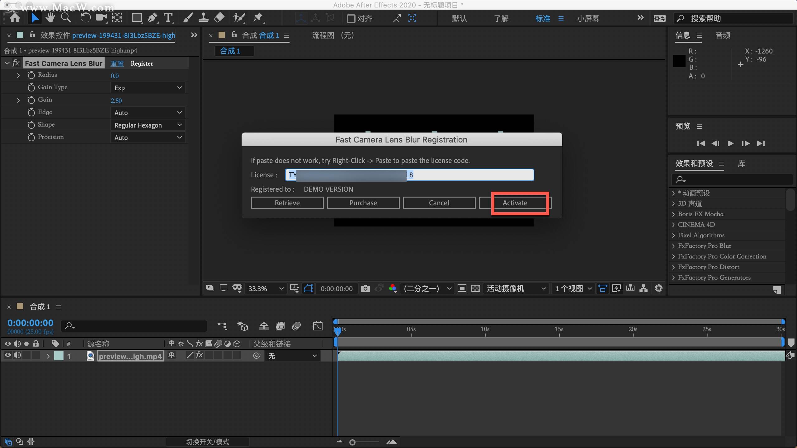 Fast Camera Lens Blur mac下载Fast Camera Lens Blur for mac(AE/PR镜头模糊虚焦插件