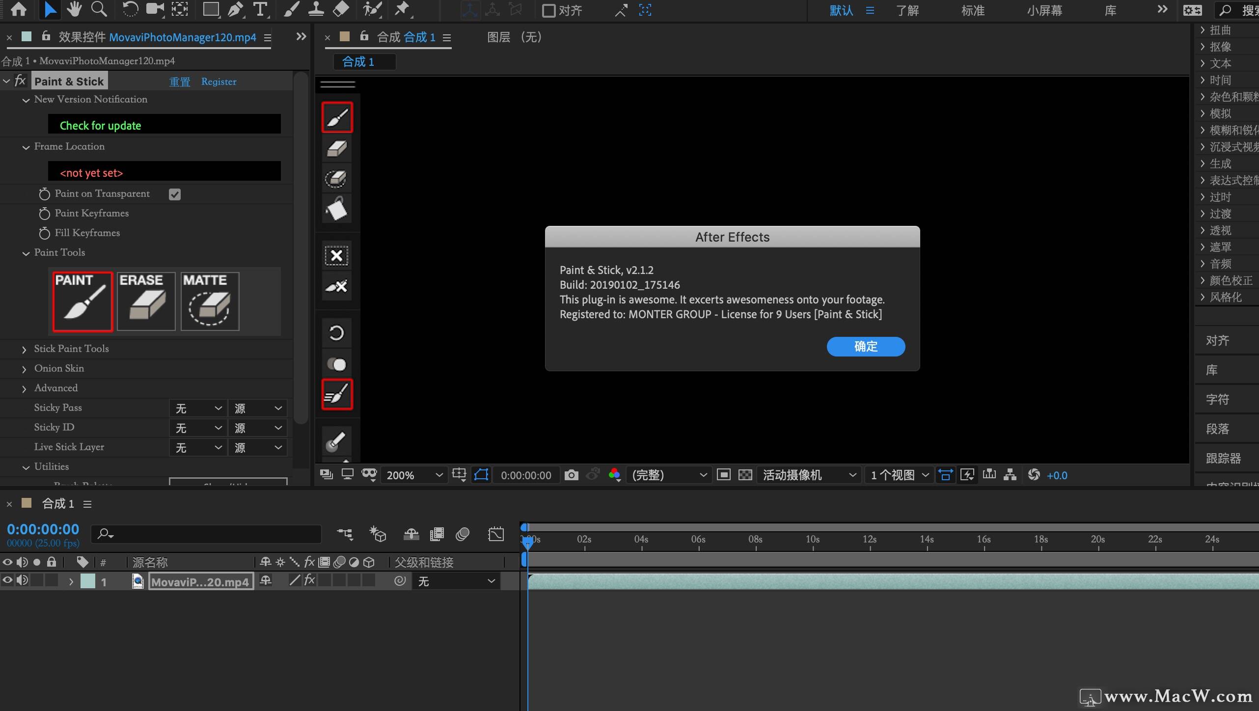 ae插件Paint＆Stick下载Paint＆Stick for Mac(AE二维手绘笔刷动画绘制插件) macw下载站