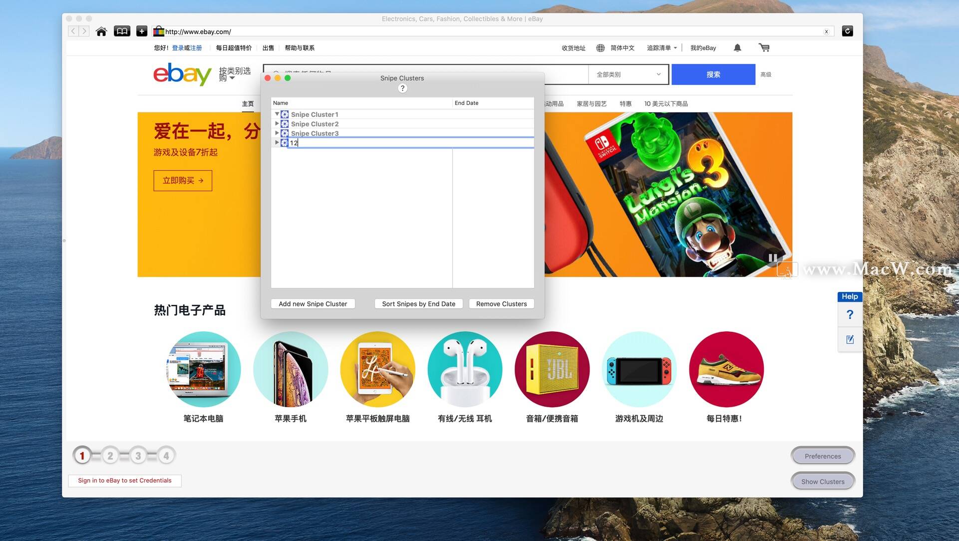 Auction Buyers Bidding Snipe timer mac下载Auction Buyers Bidding Snipe