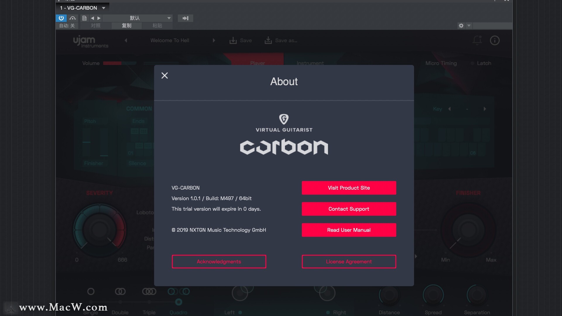 UJAM VIrtual Guitarist CARBON破解版下载UJAM VIrtual Guitarist CARBON for