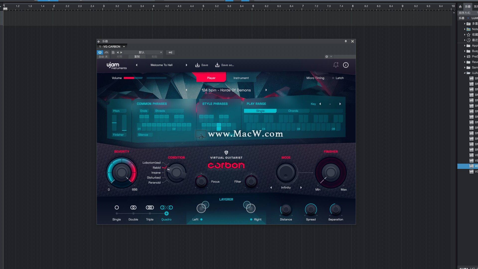 UJAM VIrtual Guitarist CARBON破解版下载UJAM VIrtual Guitarist CARBON for