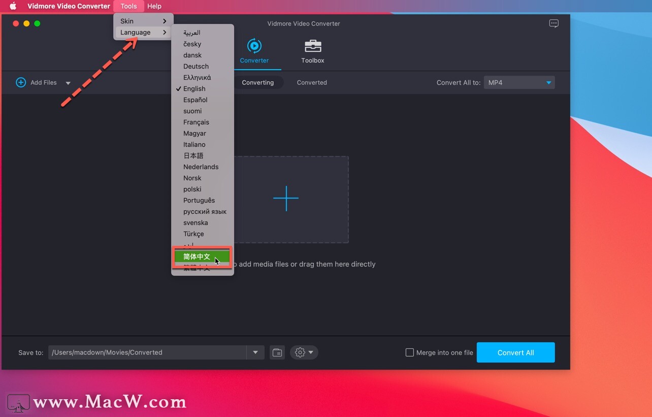 Vidmore Video Converter mac破解版Vidmore Video Converter for Mac(出色的媒体格式