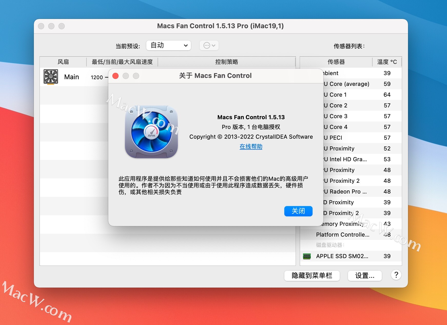 Macs Fan Control Pro mac破解版下载Macs Fan Control Pro for mac( 电脑风扇控制软件