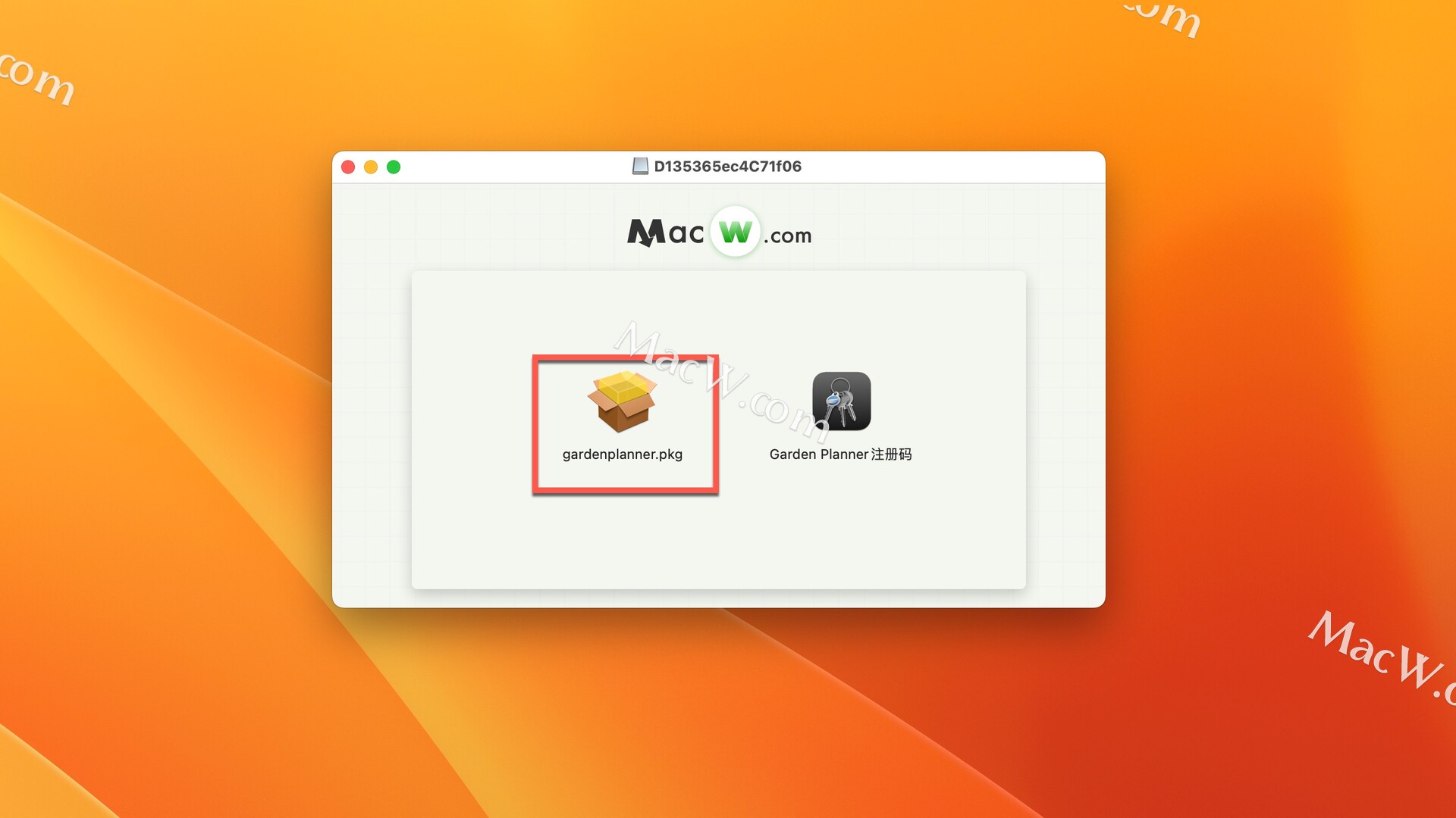 Garden Planner for Mac下载Garden Planner for Mac(园林绿化设计软件) macw下载站
