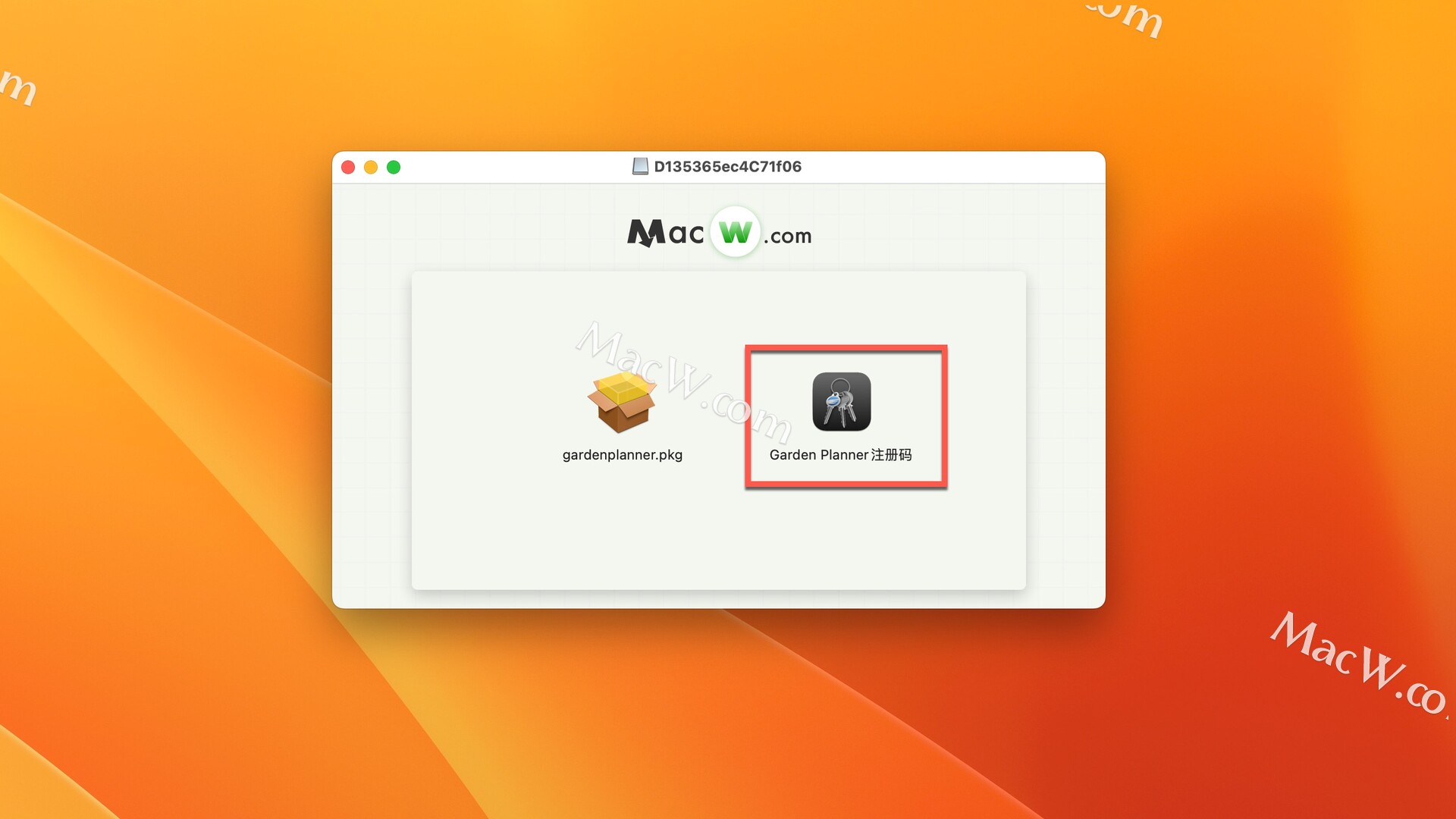 Garden Planner for Mac下载Garden Planner for Mac(园林绿化设计软件) macw下载站