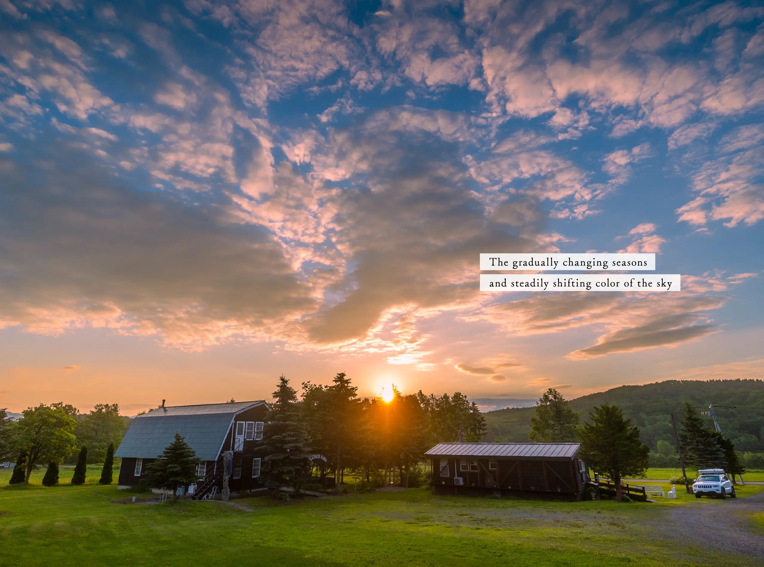 マッケンジーファーム 公式ウェブサイト 日々の喧騒に疲れた時この風景がひと時の癒しになればとはじめた 北海道士別市のファーム&ステイ