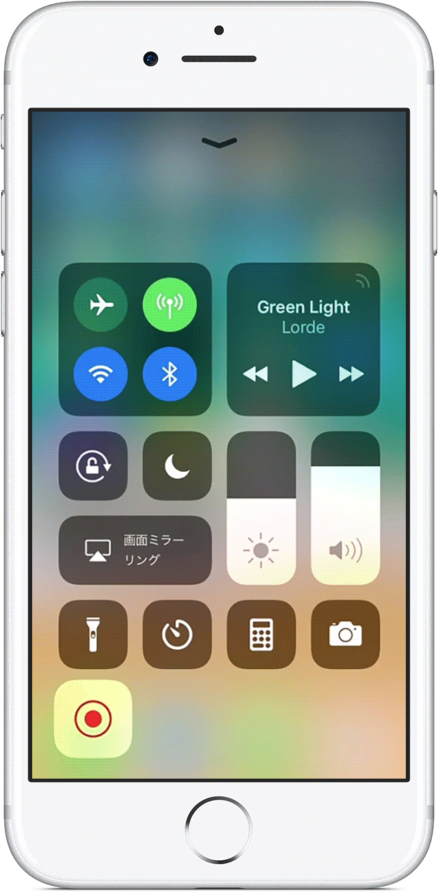 106 iPhoneやiPadの画面を録画(画面収録)をする方法 MacMac.jp