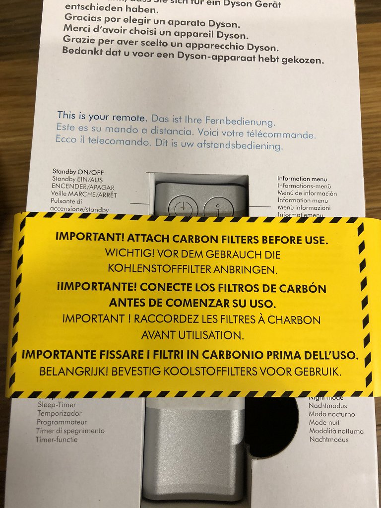 Dyson Pure Hot Cool Im Test So Warmt Man Raume Macmaniacs At