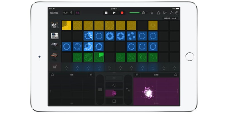 GarageBand 越來越好玩了，即時循環樂段讓你輕點螢幕就可即時創作！