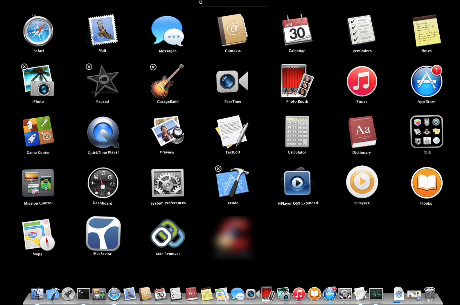 Remove App Icon To Launchpad Mac cigarrenew