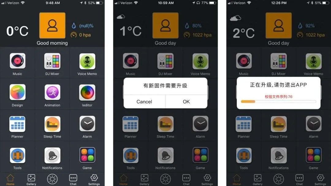 tivoo speaker review