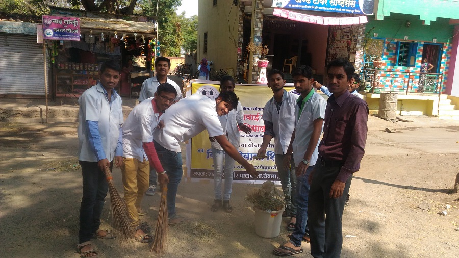 Photo Gallery Matoshri Aasarabai Darade Ayurved College, Babhulgaon