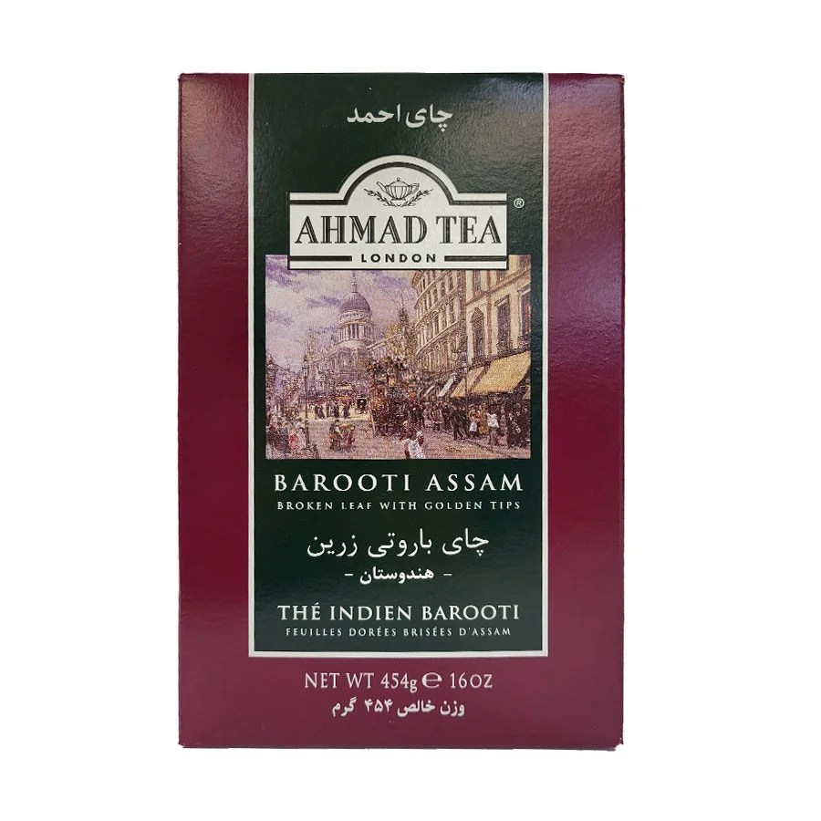 Ahmad Barooti Assam Tea 454g Madani Fine Foods