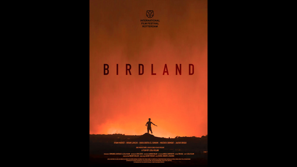 فيلم "Birdland" يمثل المغرب بمهرجان روتردام السينمائي مدار21