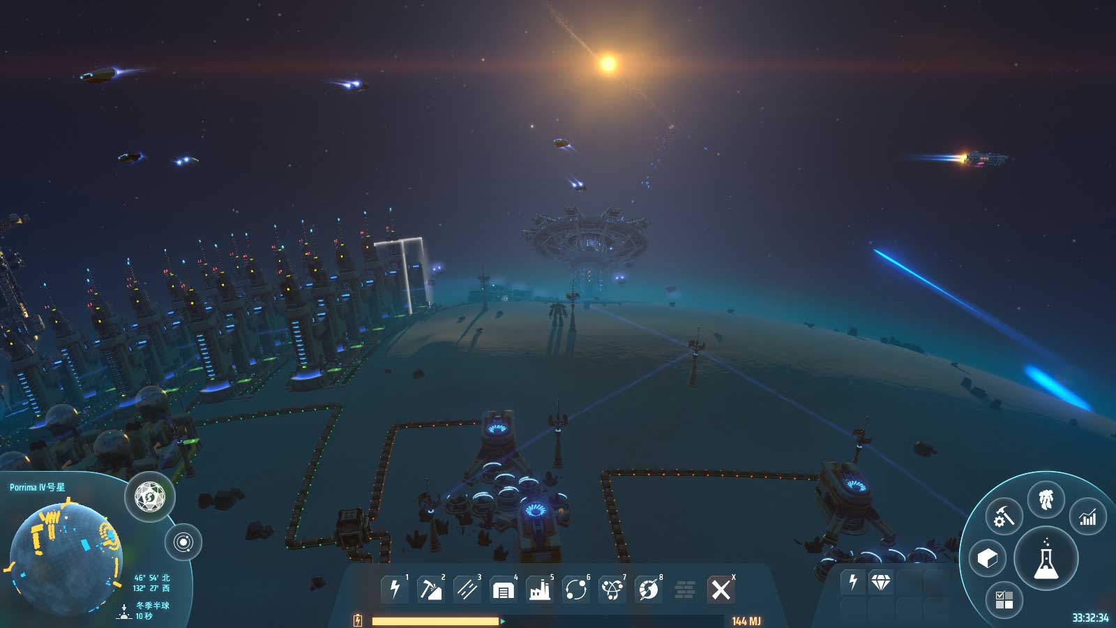Dyson Sphere Program Download