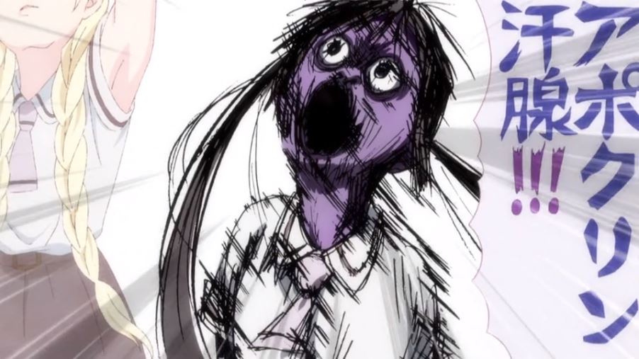 Get 19+ あそび あそば せ 意味 with Pictures