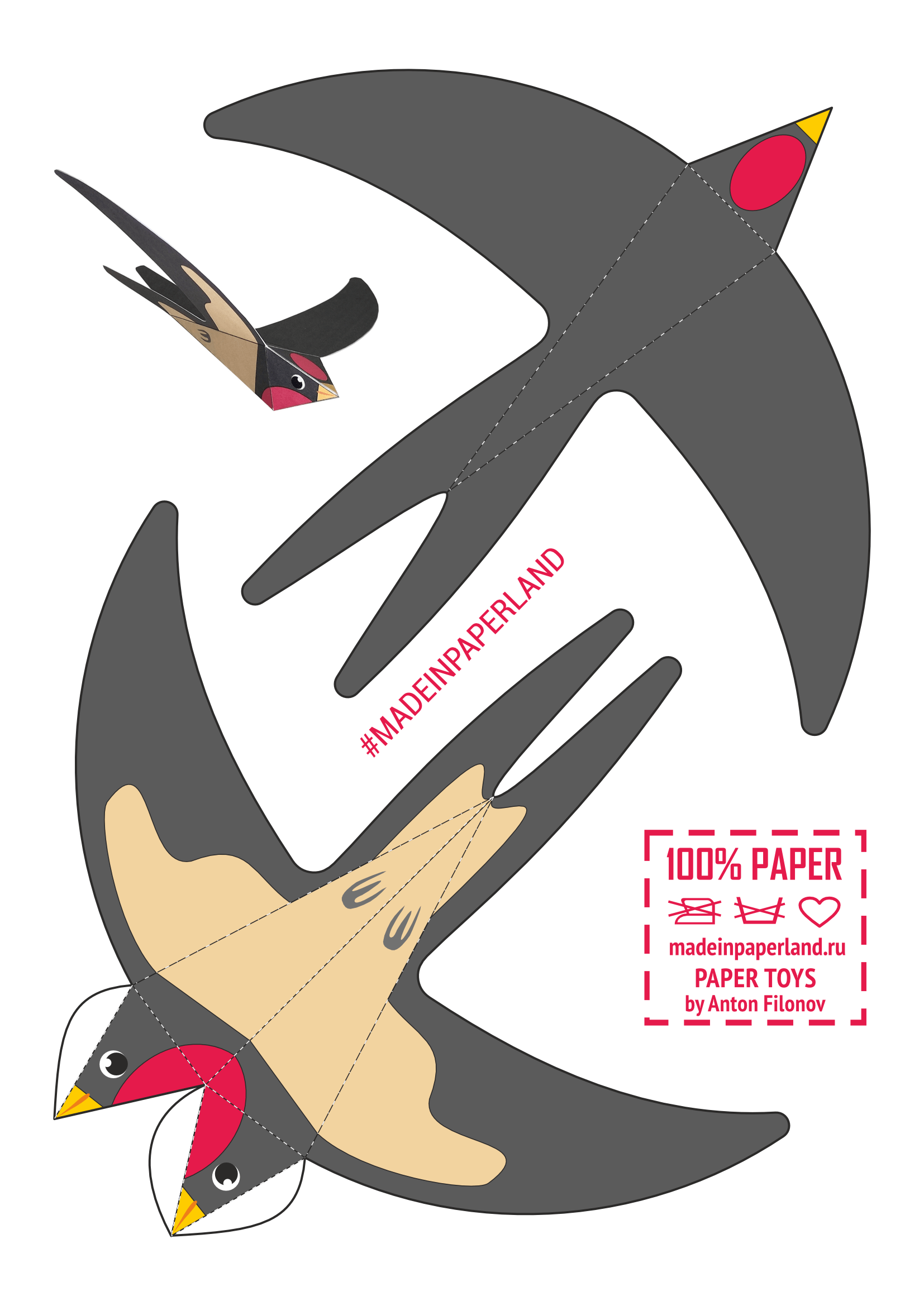 Swallow paper model Free printable paper models by Anton Filonov