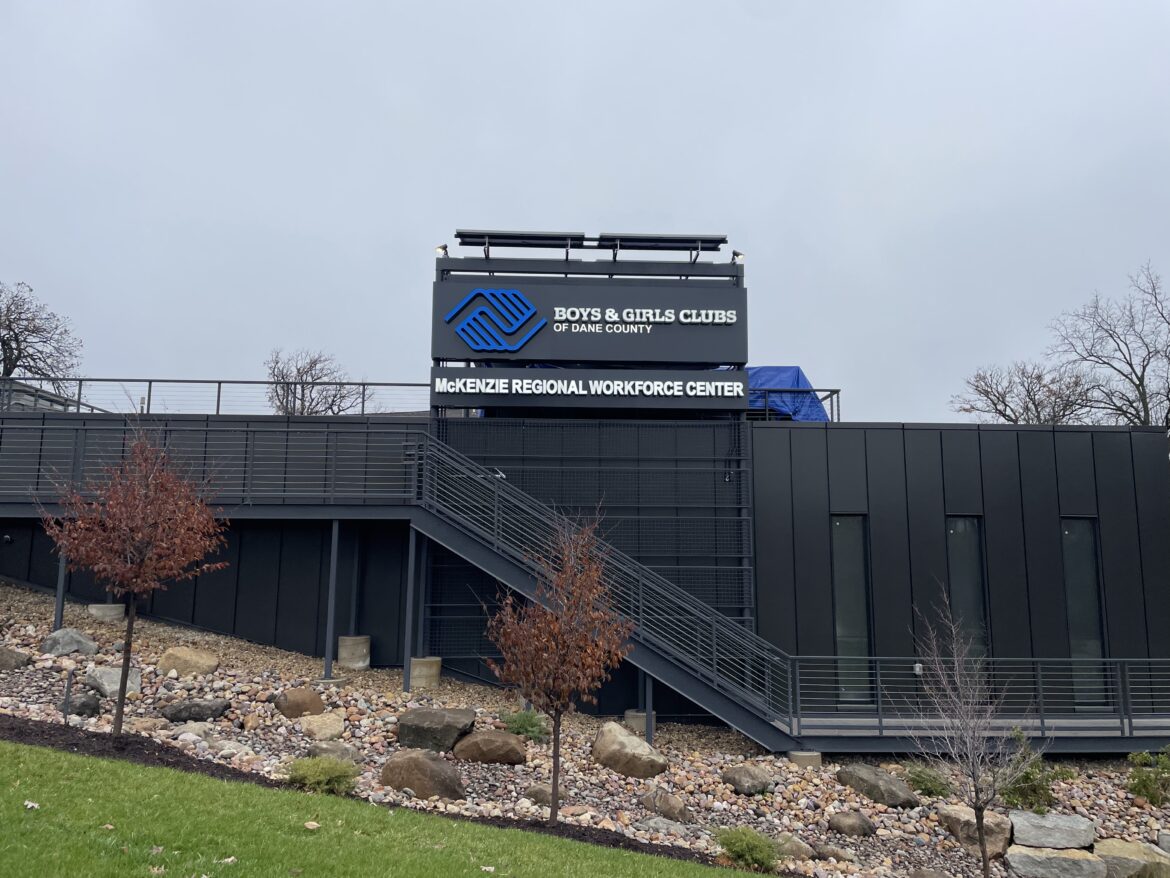 McKenzie Regional Workforce Center Cultivating the next generation