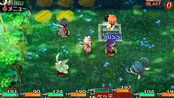 Sekaiju to Fushigi no Dungeon 2 3DS CIA Download
