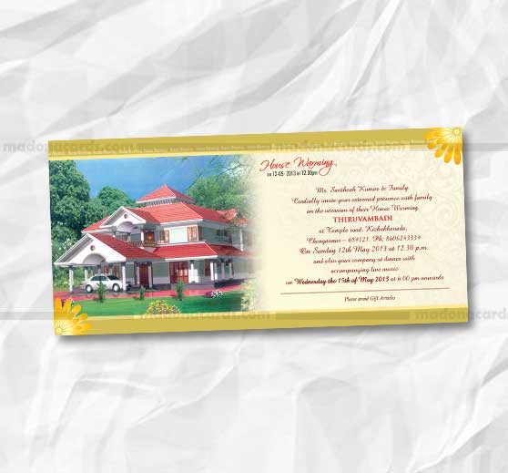 Kerala House Warming Invitation Cards Malayalam