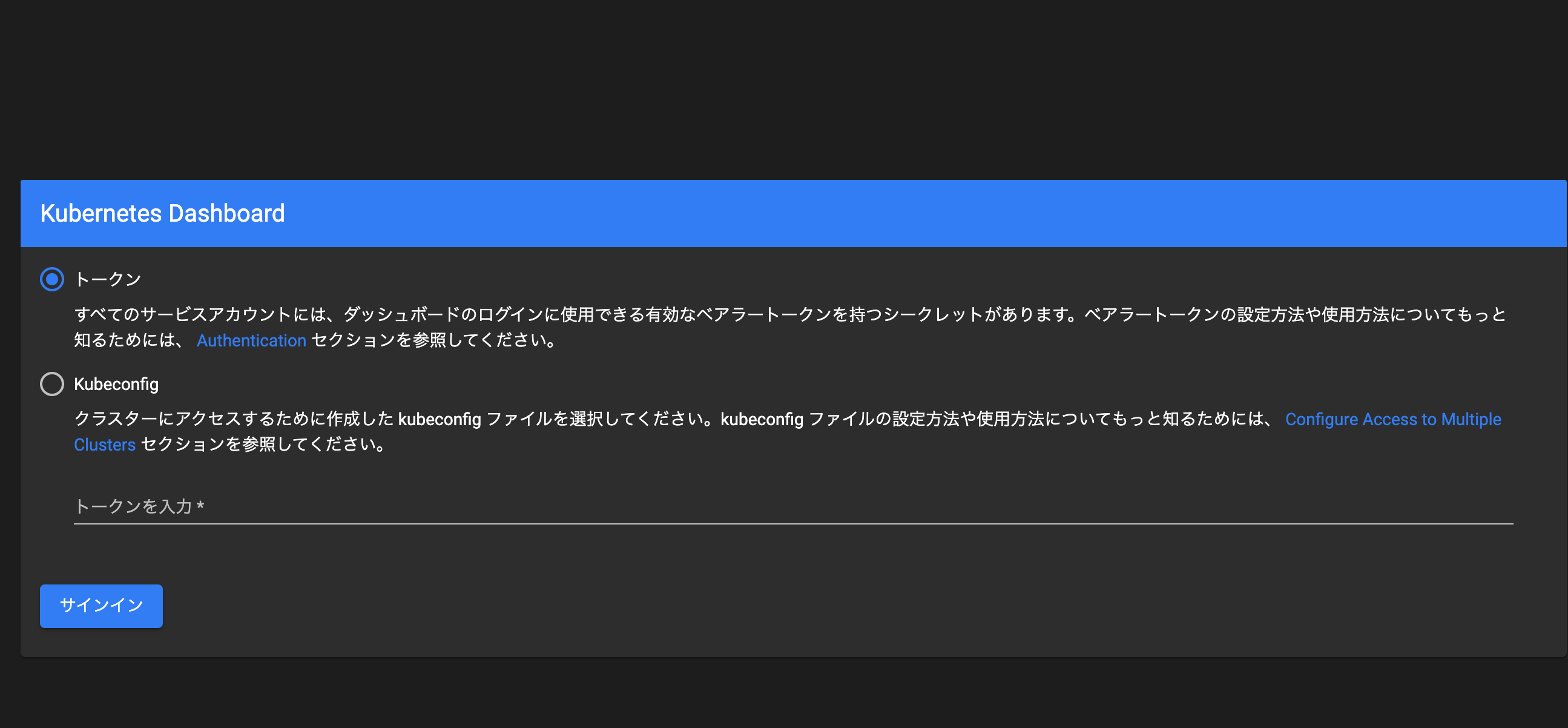 bootstrapping maehachi08/k8sstudy