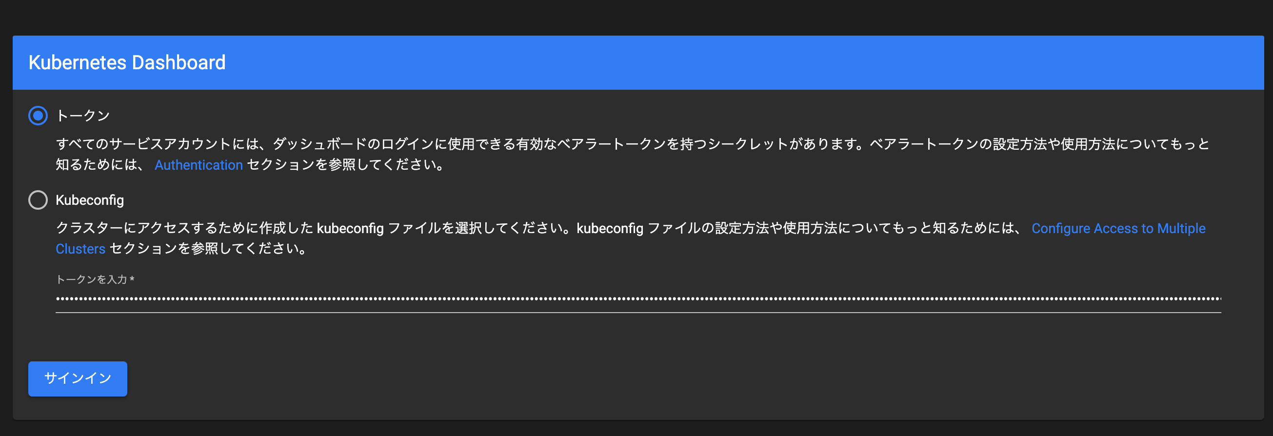 bootstrapping maehachi08/k8sstudy