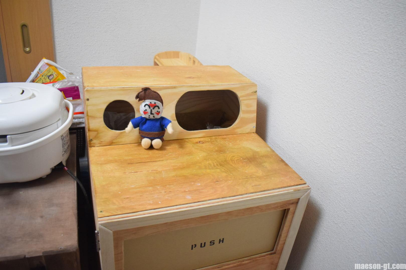 ダストボックスｄｉｙ プッシュ式と３ｗａｙで分別も楽々 Mのグッドテリア