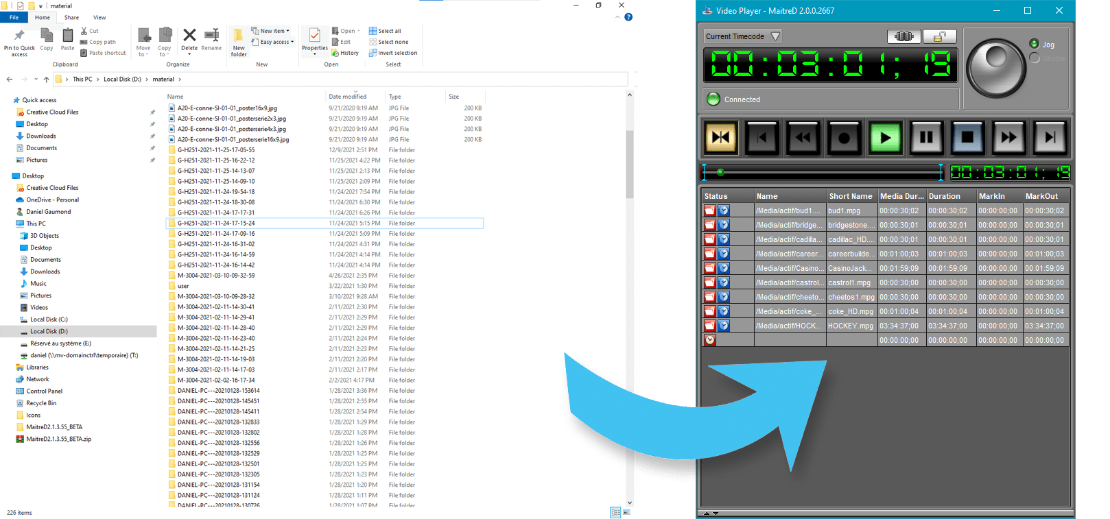 MaestroVision Video server license (includes 4 channels (in or out) MaestroVision Audio