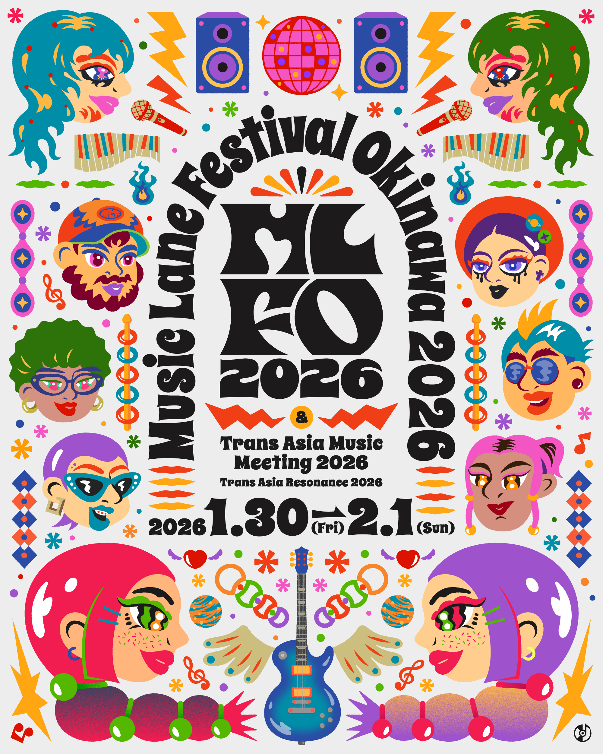音楽国際ショーケース＜Music Lane Festival Okinawa 2026＞、1stラインナップを発表