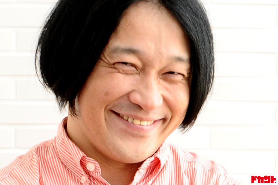 70以上 永野 髪型 芸人 241313