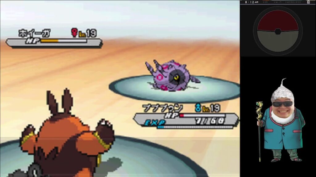 ポケモンBW2 チャレンジモード挑戦 その1 MAG.MOE