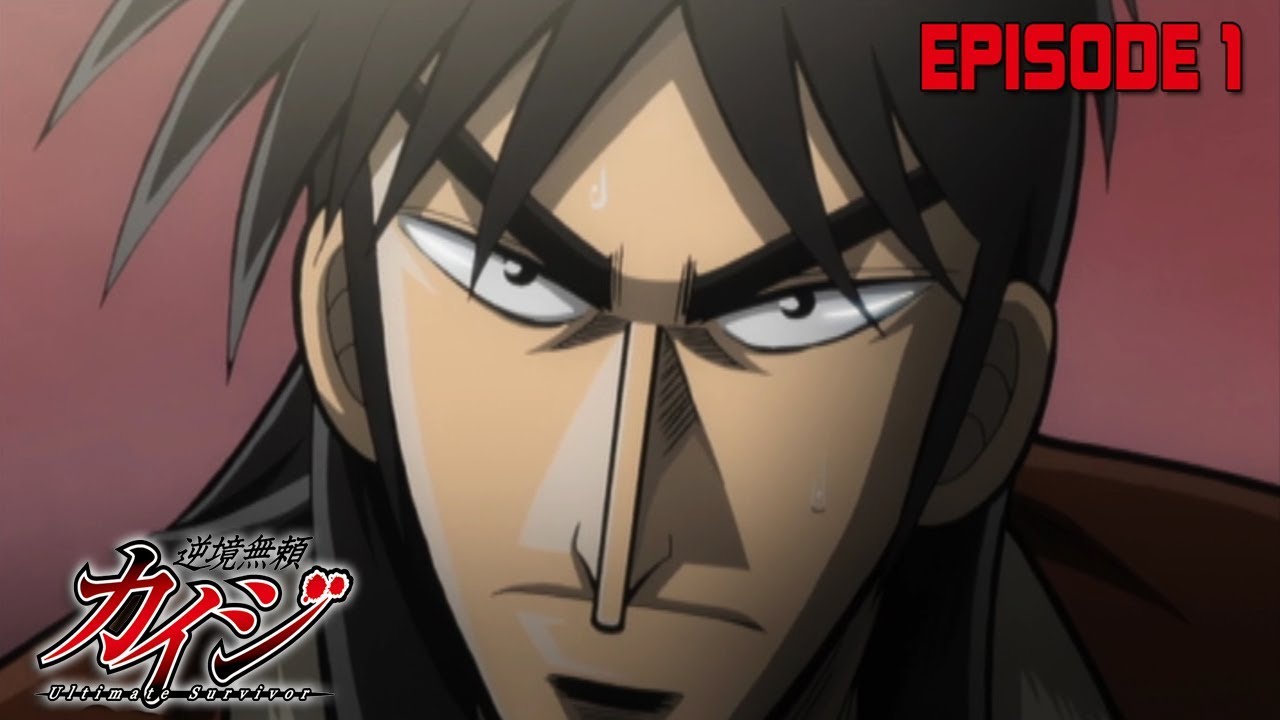 Kaiji Ultimate Survivor Episode 1 Reaction & First Impressions 逆境無頼カイジ