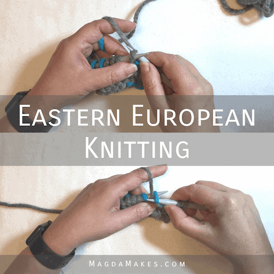The Secret Language of Knitting A Knitting Dictionary—The Letter E