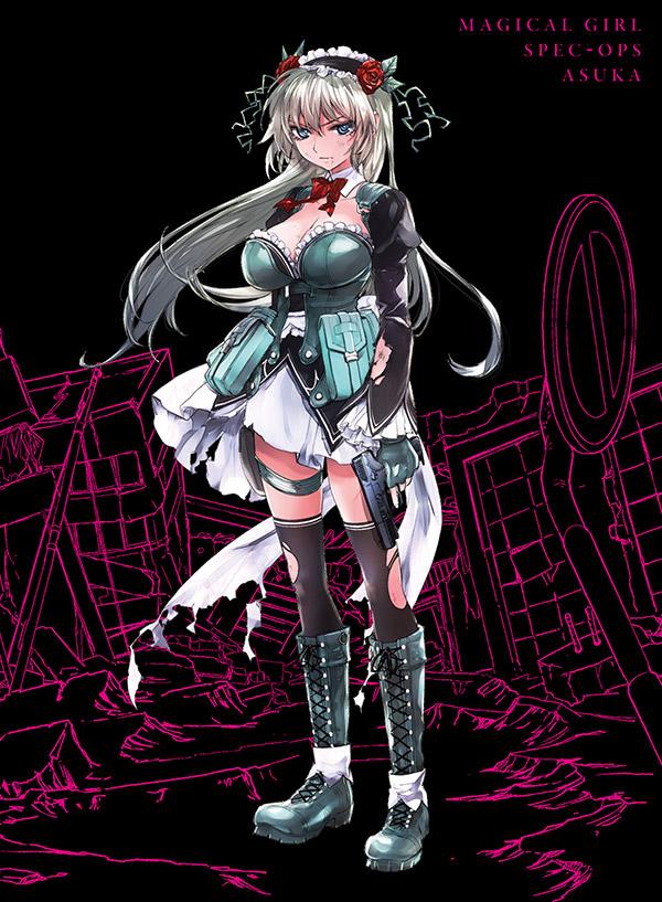 Magical Girl Special Ops Asuka Series Goodreads