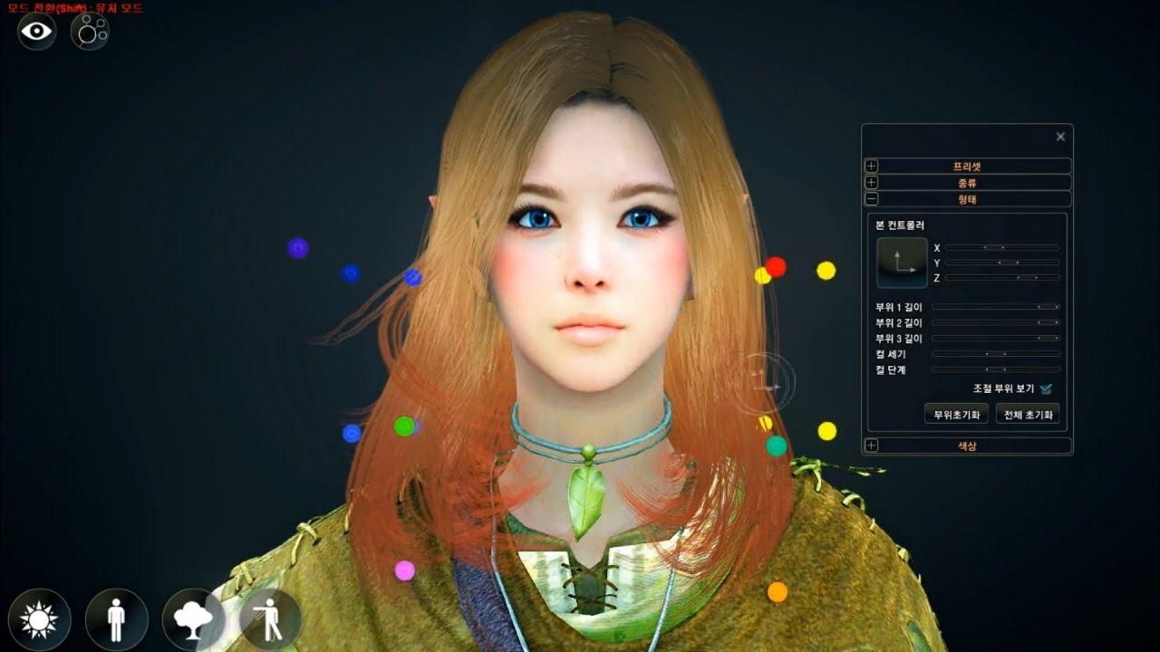 5 Games With Character Creation MAGIC FABRIC