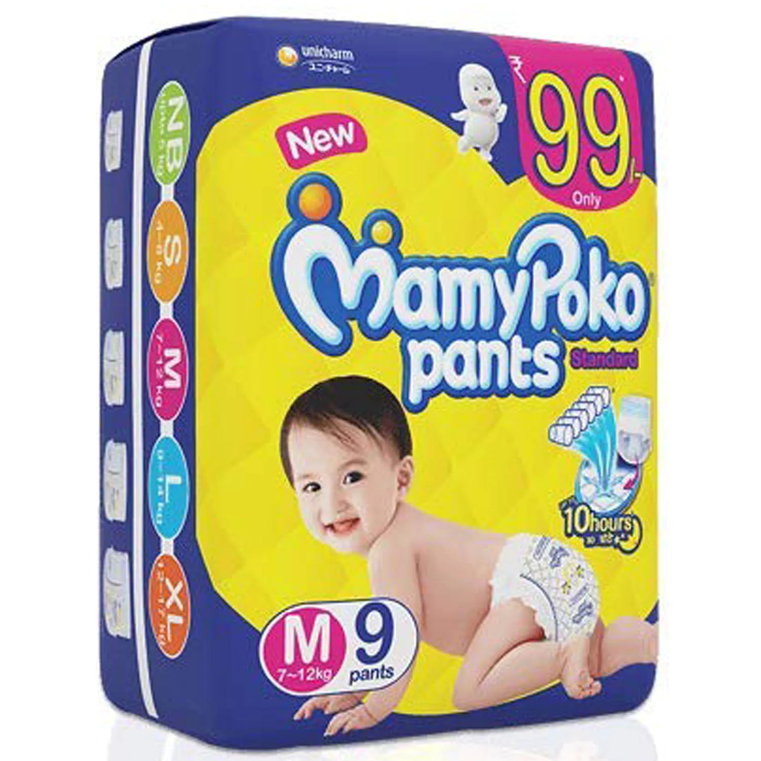 MamyPoko Standard Diaper Pants Medium, 9 Count MagicPills