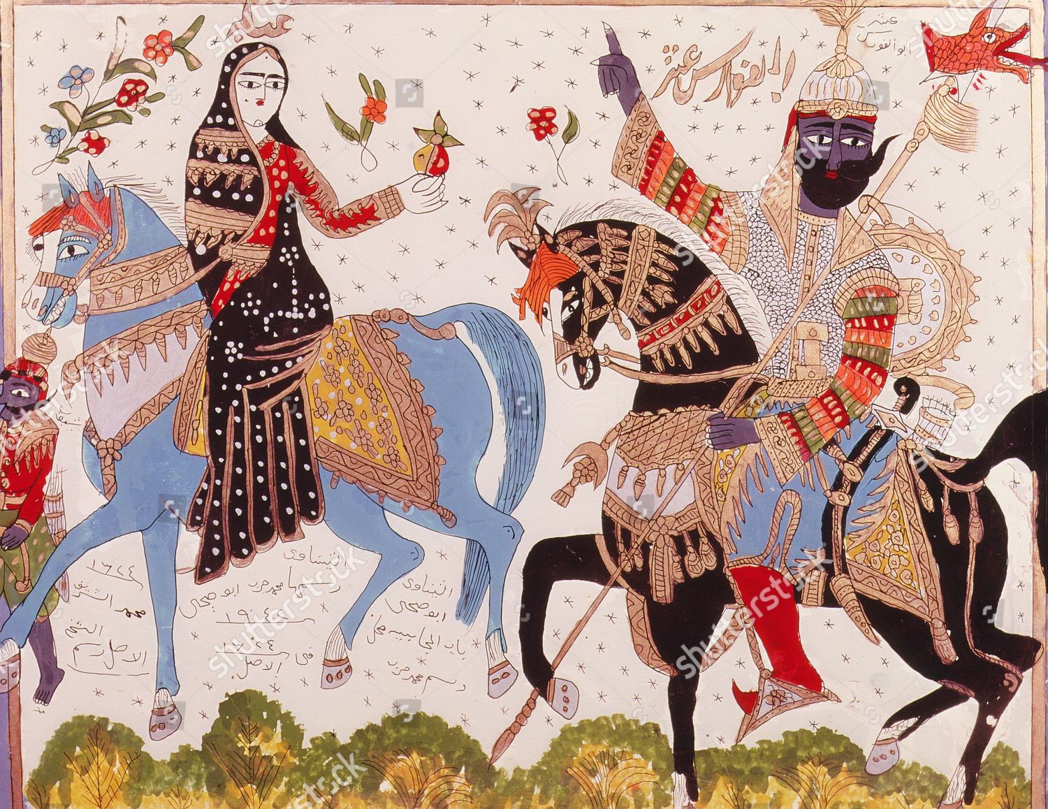 L’Institut du Monde Arabe de Tourcoing découvre les icônes des pays d