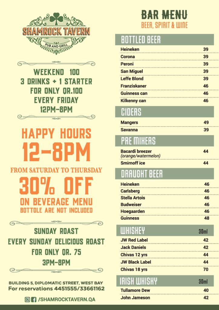 Shamrock Tavern Best Bars in Doha Magnum Hospitality