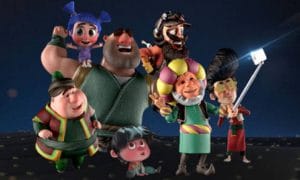 من هم فنانيس