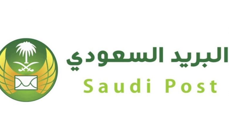 الرمز البريدي رفحاء