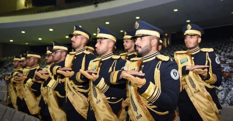 التقديم على كلية الملك فهد الأمنية