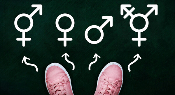 اختبار الميول الجنسي