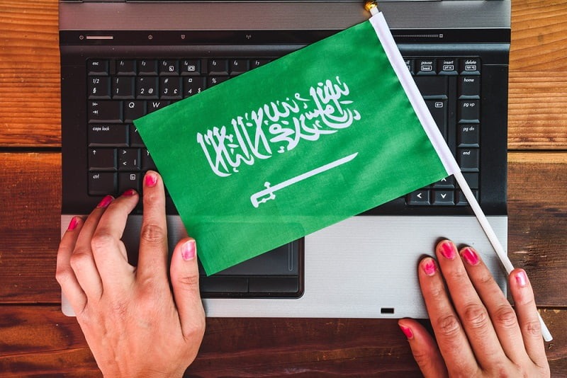 العنوان الوطني الخاص بي