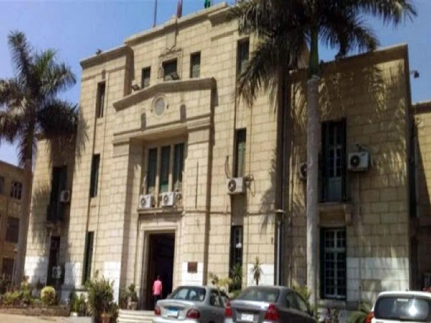 كلية العلوم في مصر