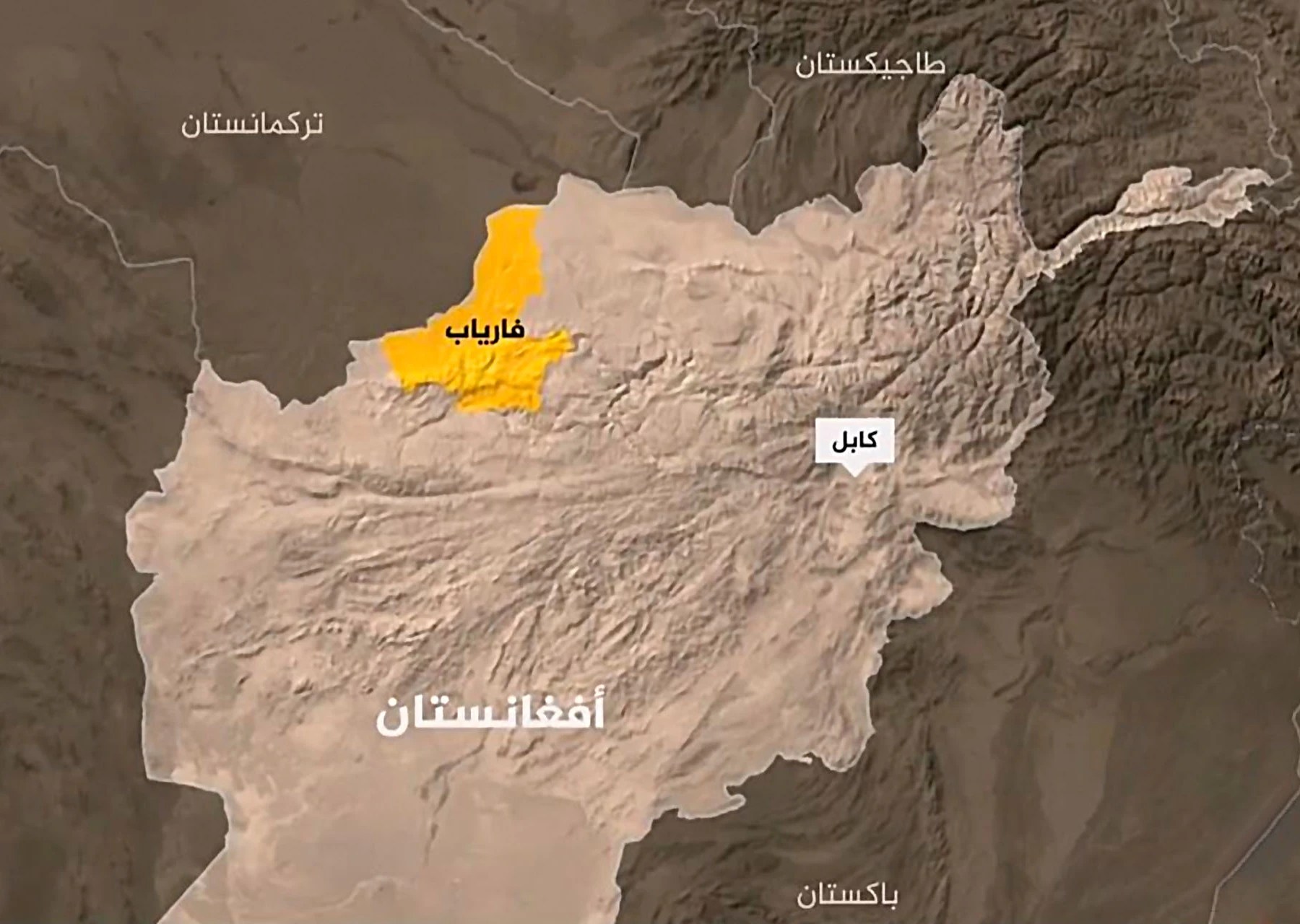 ما هي ديانة افغانستان