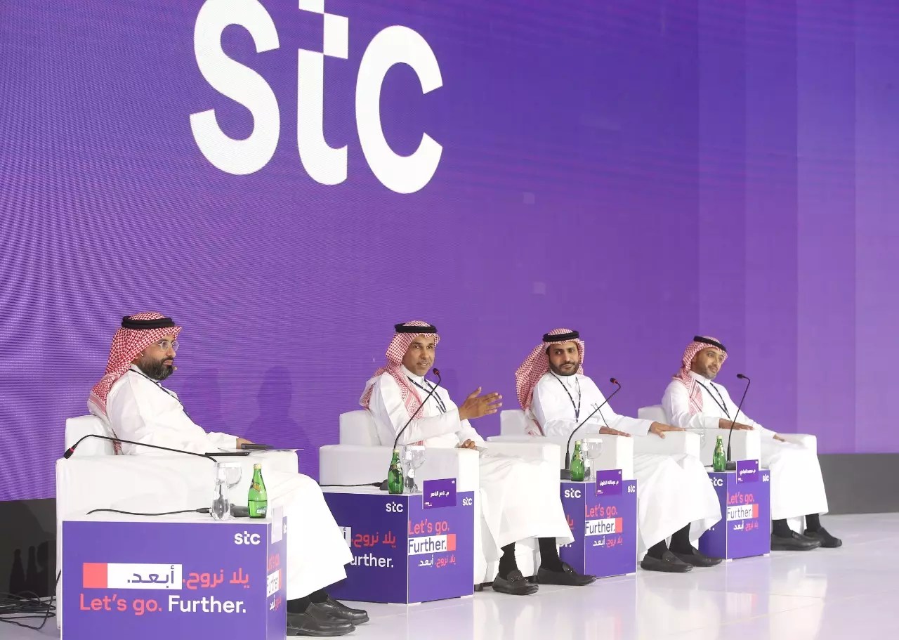 النفاذ الوطني الموحد stc