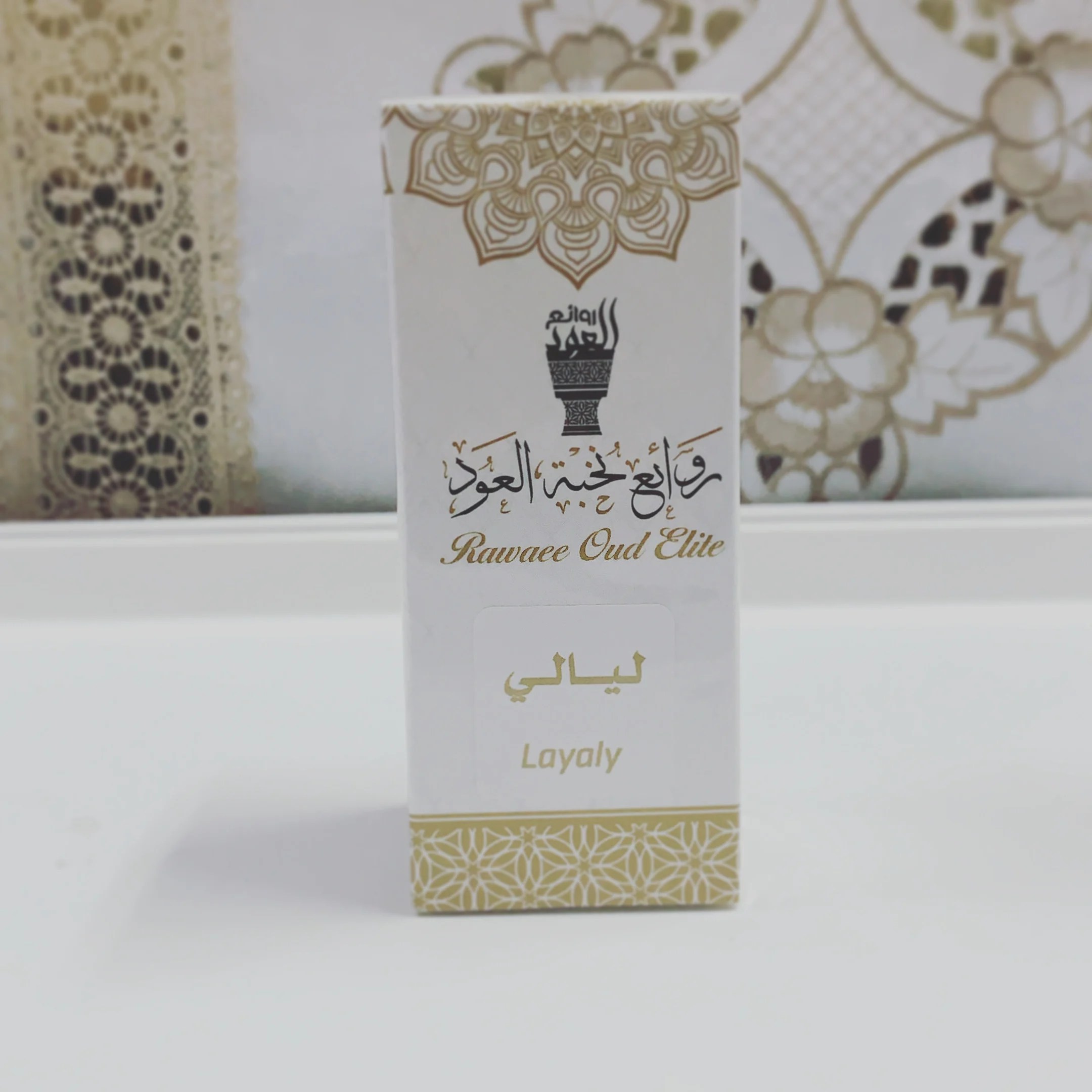 فروع نخبة العود في المملكة