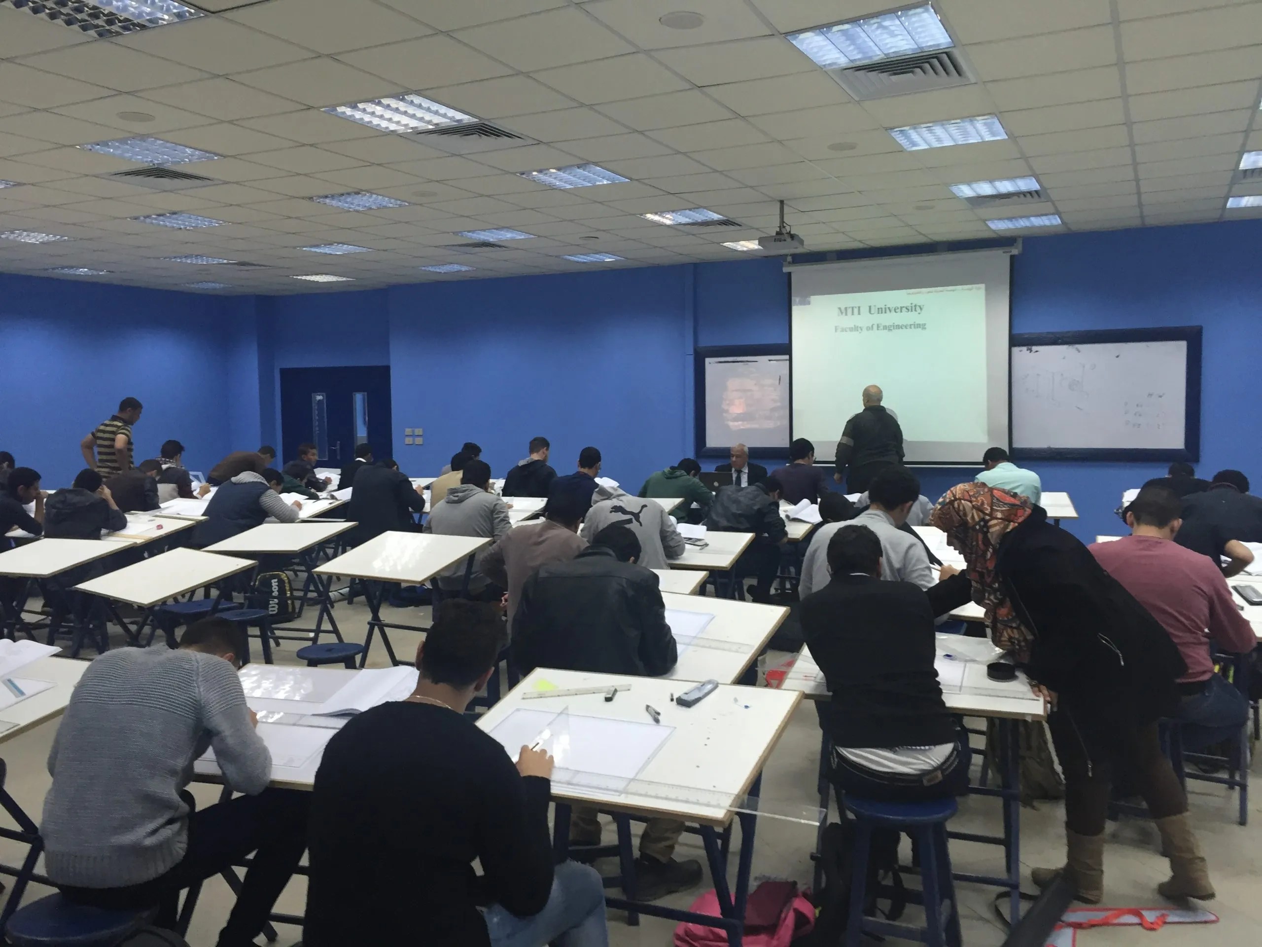 عيوب جامعة mti